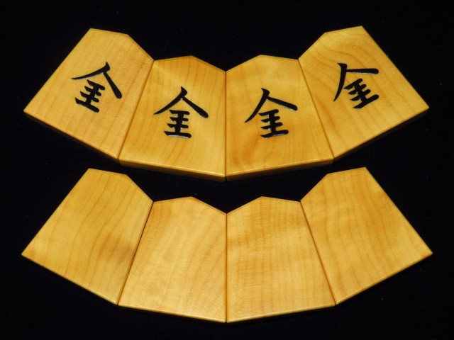 友生作宗歩好御蔵島黄楊根柾杢盛上将棋駒/新品 桐平箱付(KS1070 