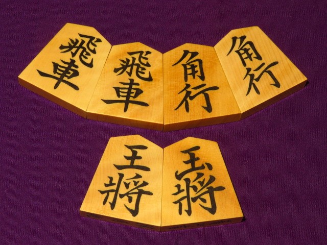 koma-sonota1179 003.JPG