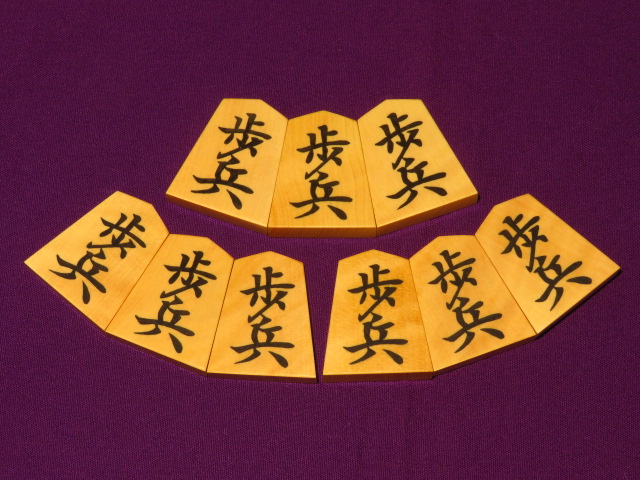 勝月作菱湖御蔵島黄楊虎斑彫埋将棋駒 新品/桐製平箱付(KS1179 