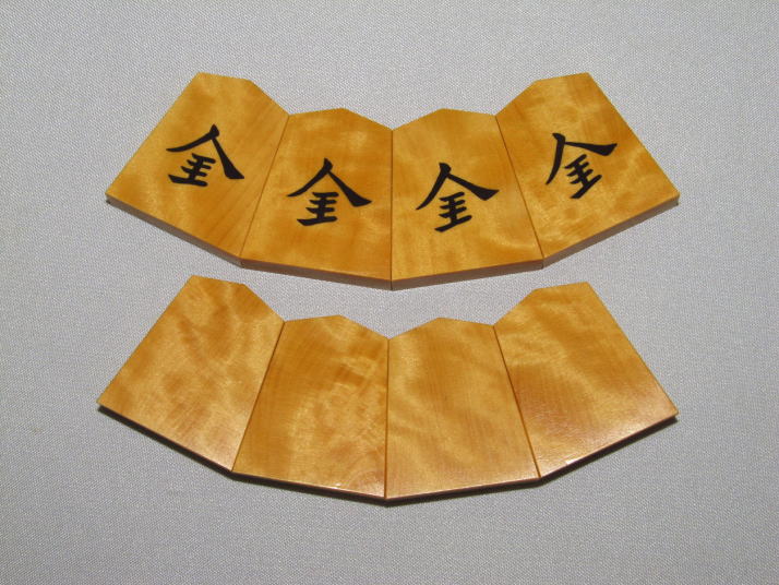 大竹竹風作水無瀬島黄楊銀目杢彫埋将棋駒 新品/桐製平箱付(KS202 