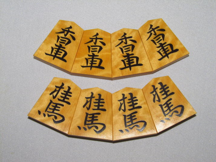 大竹竹風作水無瀬島黄楊銀目杢彫埋将棋駒 新品/桐製平箱付(KS202 