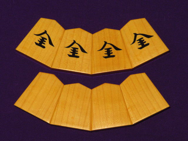東世（富月）作清定薩摩黄楊柾目彫埋将棋駒 桐製平箱付/未使用品(KS353 