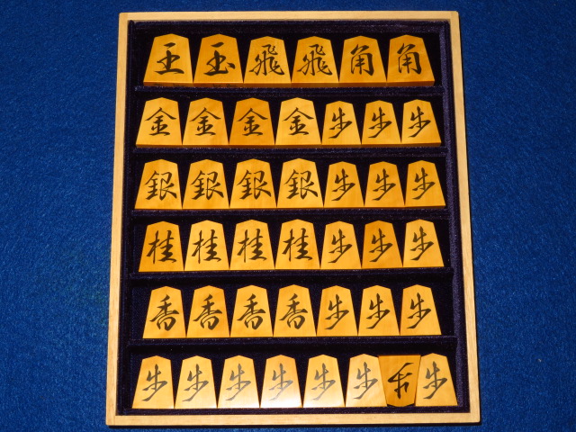 koma-sonota460 037.JPG