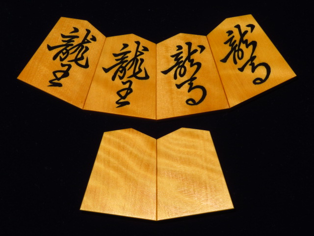 koma-sonota477 004.JPG
