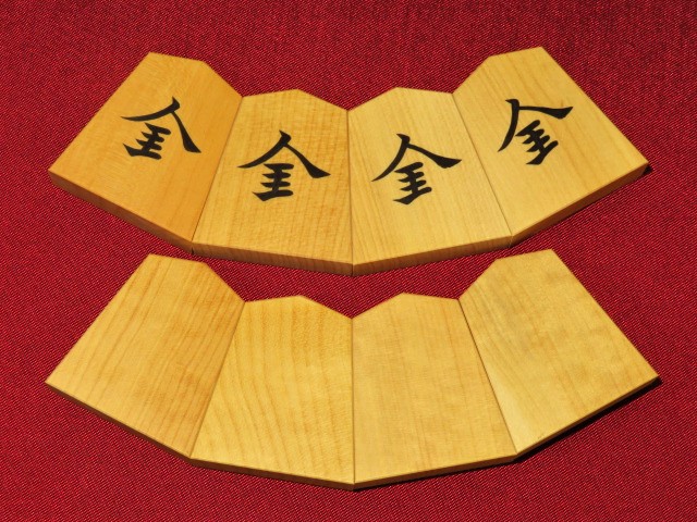 将棋駒 片銘 天敬 光匠 彫駒 すか 木箱 レア 貴重