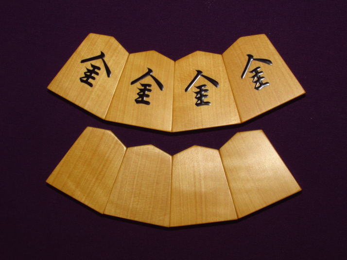淘水作錦旗島黄楊淡虎斑盛上将棋駒 新品/桐製平箱付(KS257) トウシン盤 