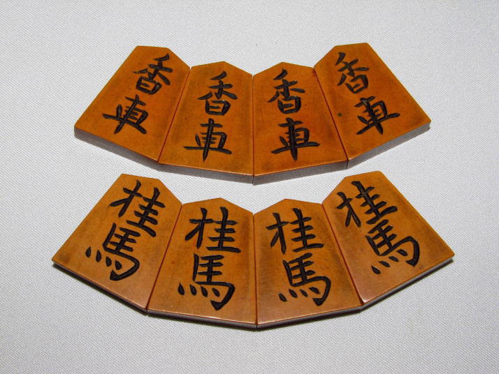 豊島龍山作金龍島黄楊彫将棋駒(K371) トウシン盤駒店 囲碁 将棋