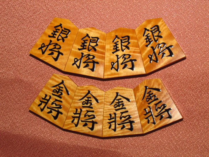 大竹竹風作錦旗島黄楊虎杢盛上将棋駒 新品 桐製平箱付(K420) トウシン 