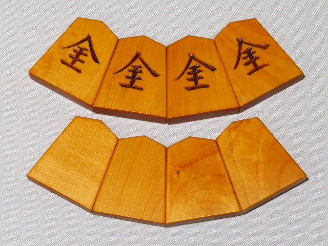 木村文俊作羽前島黄楊赤杢彫将棋駒/桐平箱 使用品(K702) トウシン盤駒 