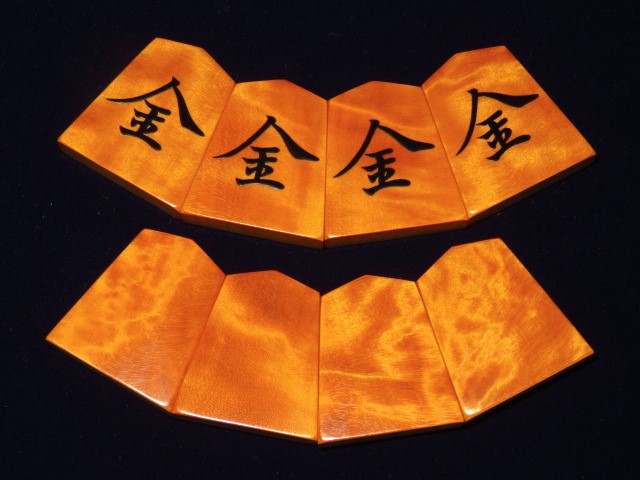粋鏡コレクション/平田雅峰作菱湖御蔵島黄楊根杢盛上将棋駒未使用品 